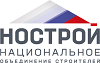 Опрос о воздействии норм закона на строительную отрасль